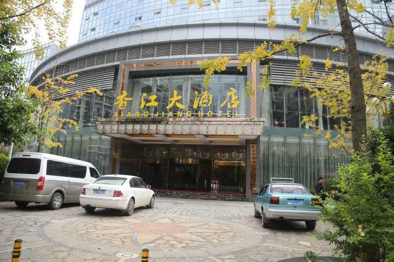 Xiangjiang Hotel Kunming Esterno foto
